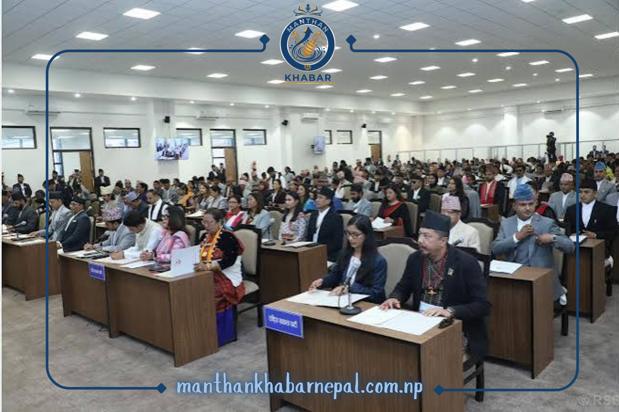 संसद् भवनमै इन्टरनेट ठप्प, प्रतिनिधिसभा बैठकको लाइभ प्रसारण अवरुद्ध