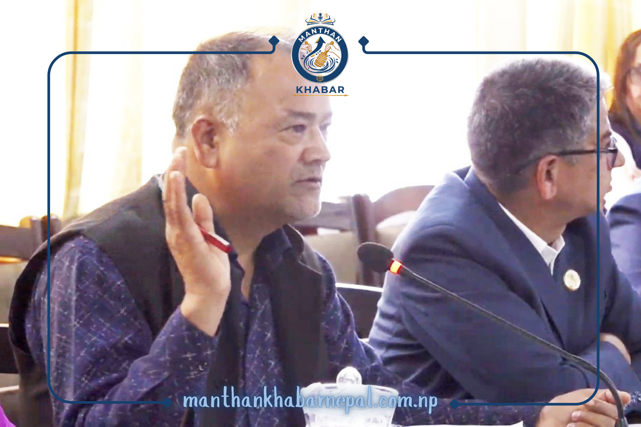 निर्वाचन आयोग सरकारको प्रभावमा रहेको सांसद विष्टको आरोप, खर्च सीमा पनि अव्यावहारिक