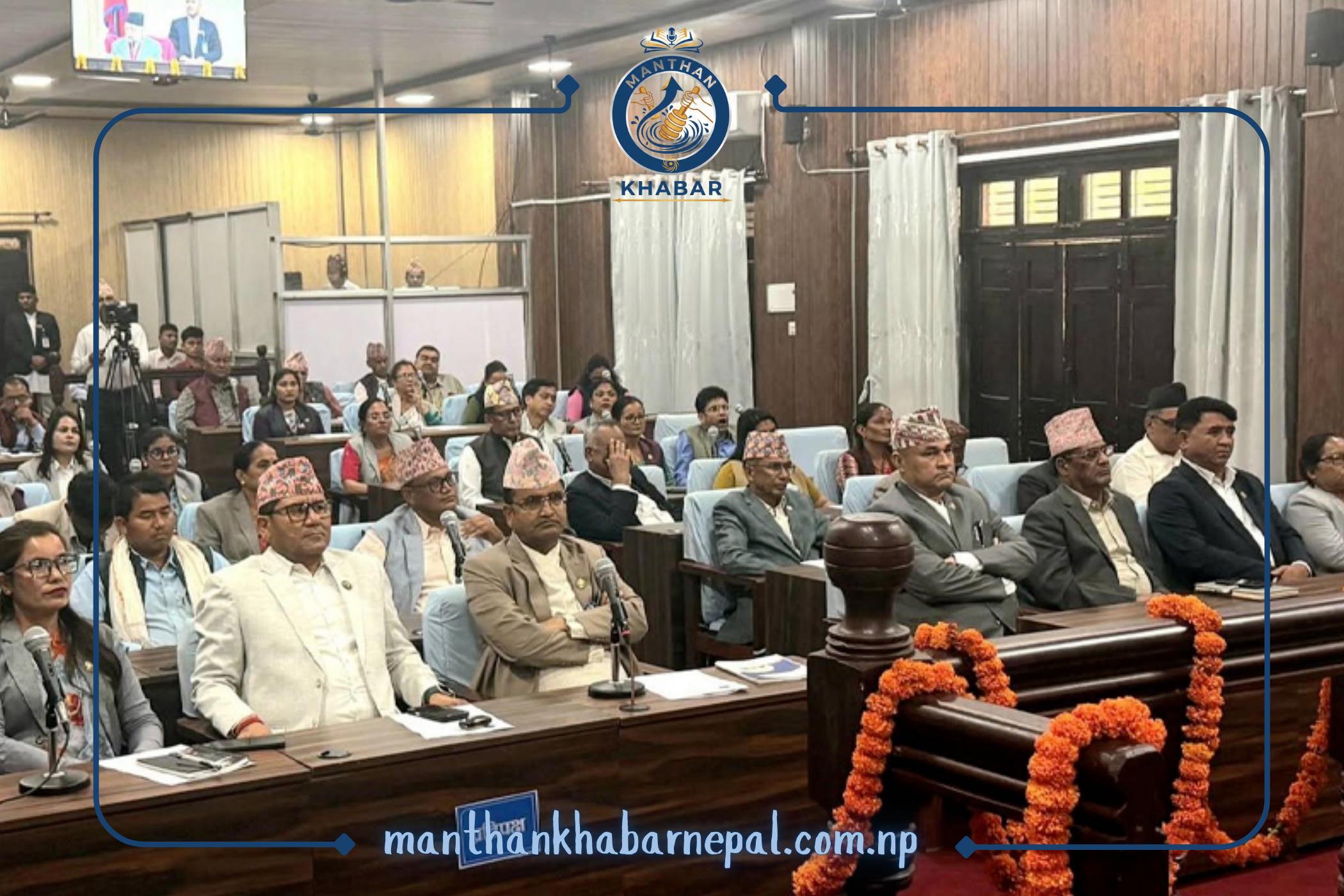 १४ करोड खर्च, उपलब्धि दुई संशोधन विधेयक : सुदूरपश्चिम प्रदेशसभाको कार्यसम्पादनमाथि प्रश्न