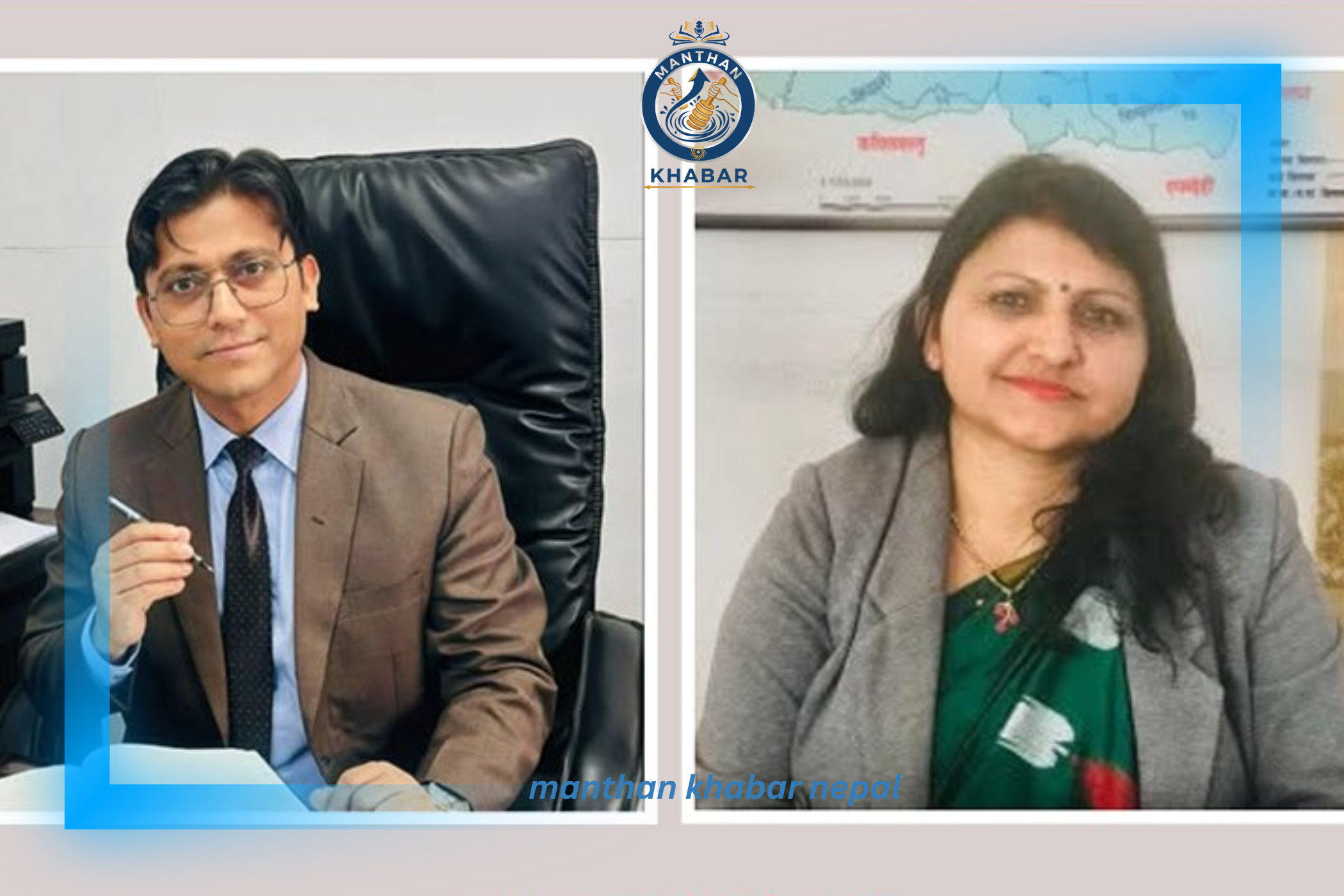 बैतडी र संखुवासभाका प्रमुख जिल्ला अधिकारी परिवर्तन, डा. डिजन भट्टराई संखुवासभा सरुवा
