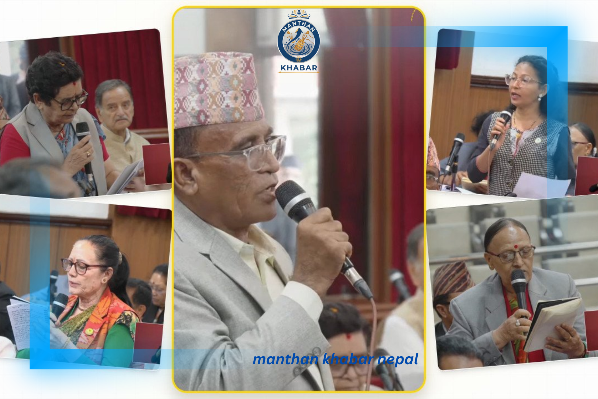 बाढी–पहिरो पीडितको उद्धारदेखि बालिका हत्या प्रकरणसम्म : सांसदहरूले सरकारसँग मागे जवाफदेहिता