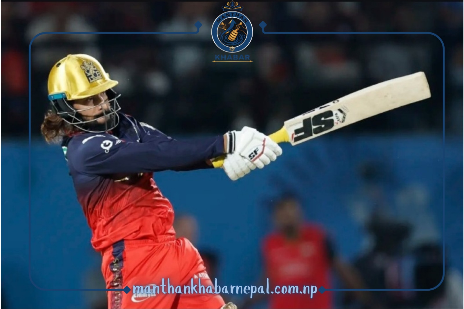 आरसीबी लगातार दोस्रो पटक फाइनलमा