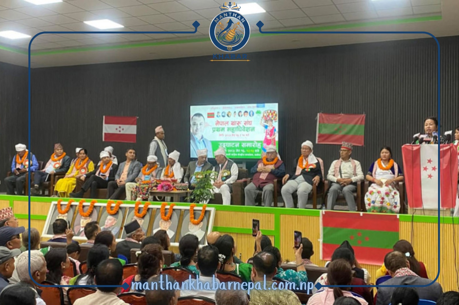 थारु समुदायको अधिकार र सहभागिता बढाउन कांग्रेस प्रतिबद्ध : गगन थापा