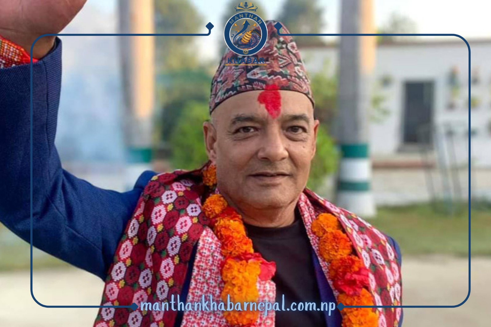 विश्वसनीय राष्ट्रवादी शक्ति निर्माणका लागि नयाँ अभियान घोषणा