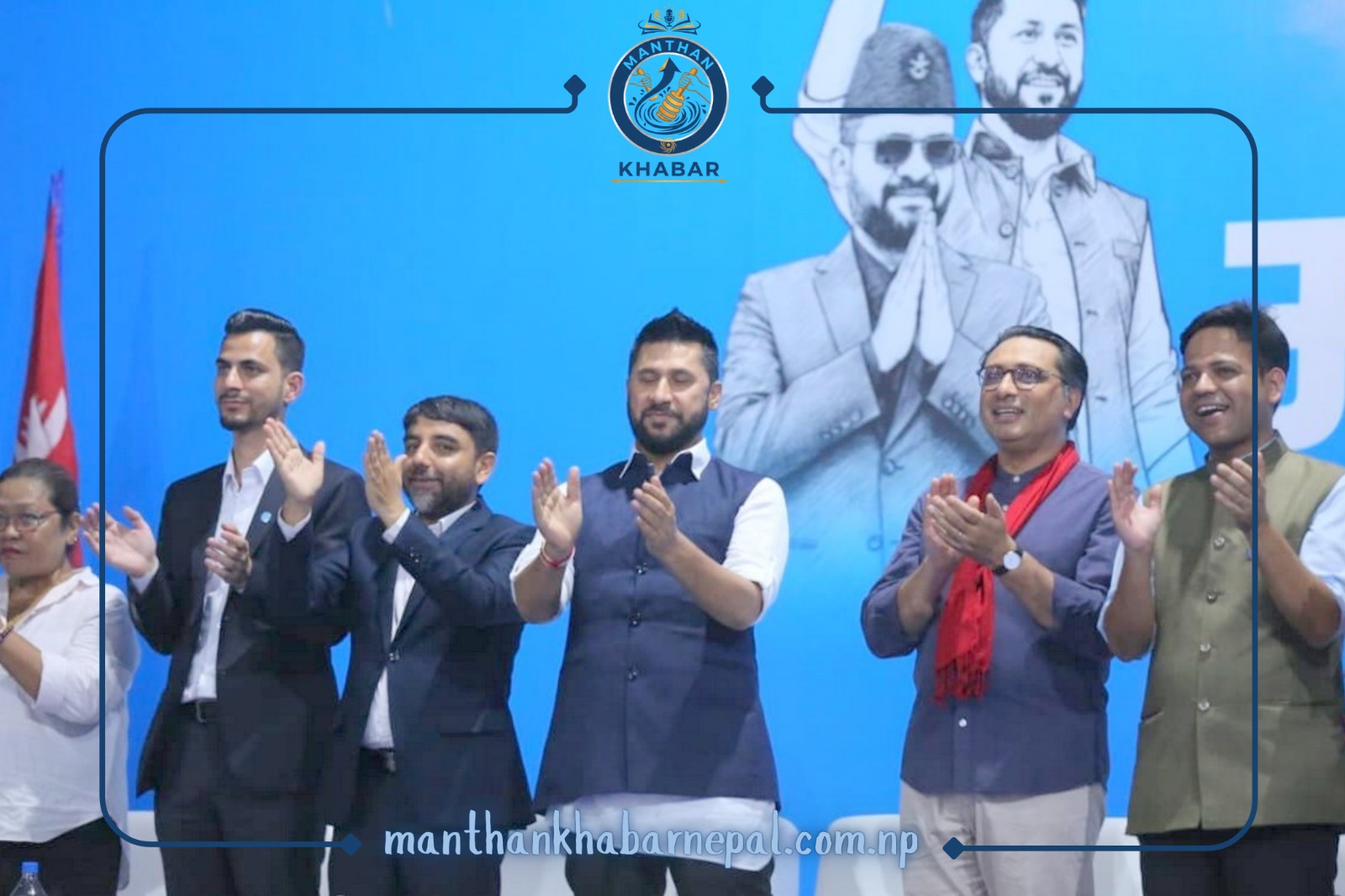 रास्वपामा सभापति निर्विरोध, अब ६ पदाधिकारीका लागि चुनावी प्रतिस्पर्धा: नेतृत्व चयनमा केन्द्रित राष्ट्रिय भेलाको चासो